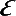 艾格