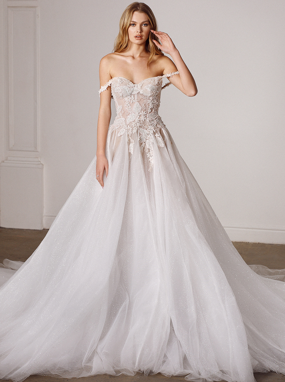 Galia Lahav,嘉丽兰赫