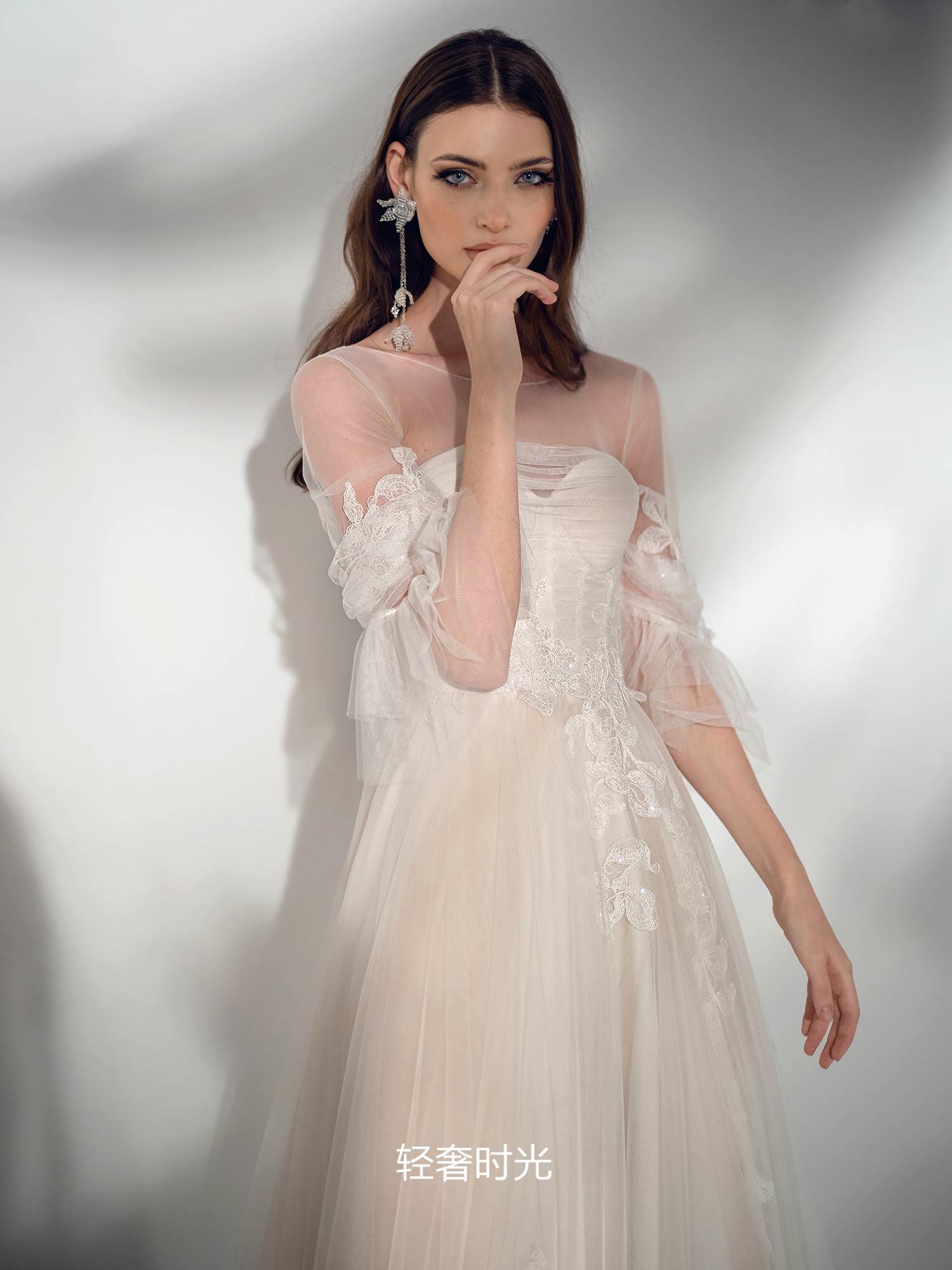 Papilio Bridal