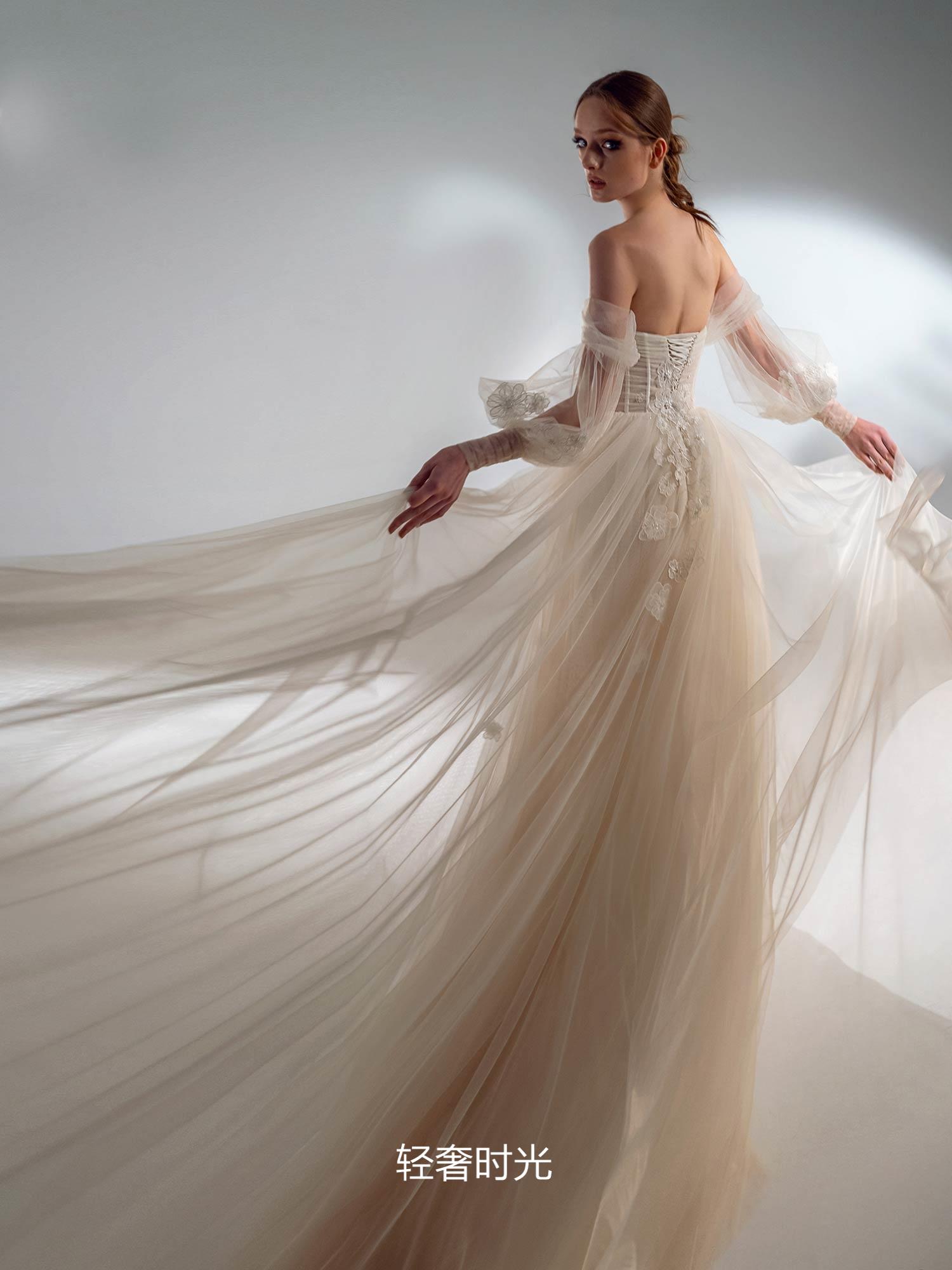 Papilio Bridal