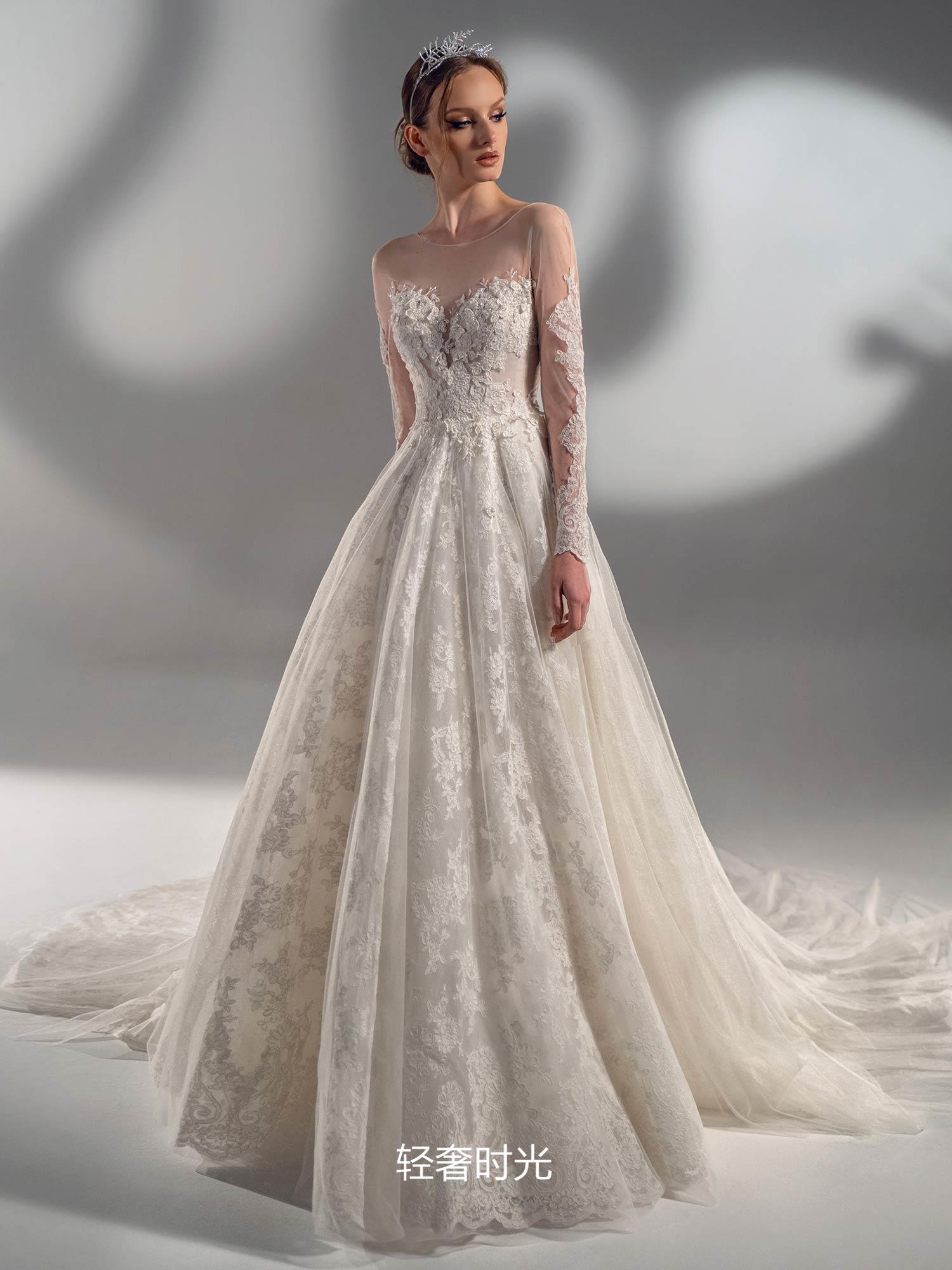 Papilio Bridal