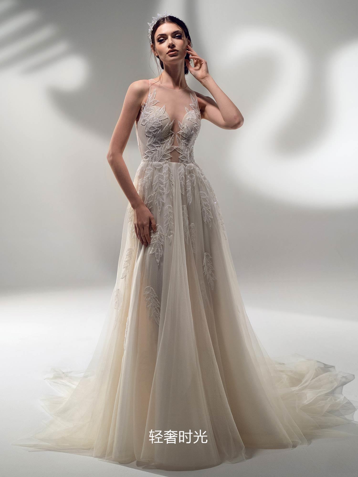 Papilio Bridal