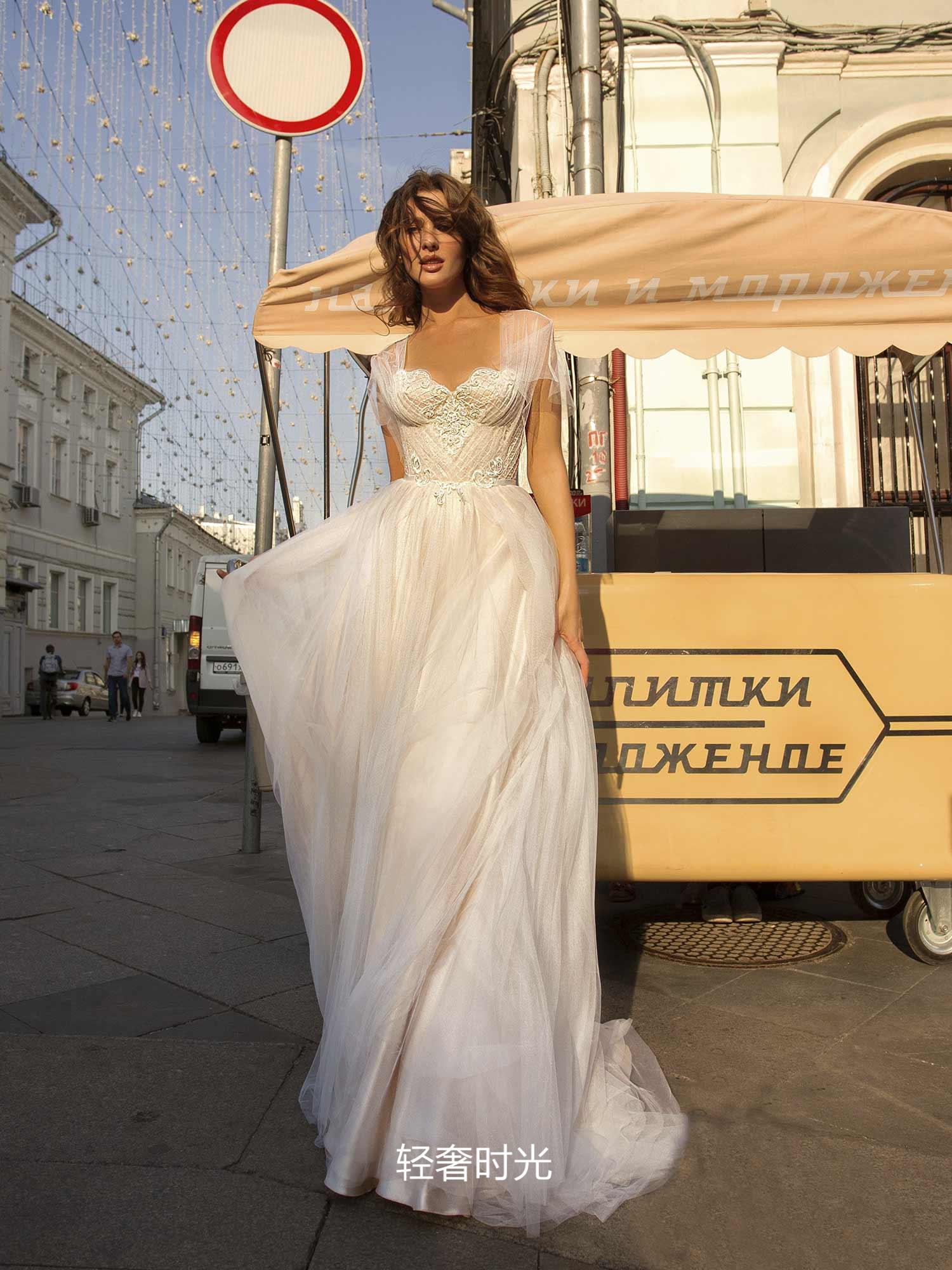 Papilio Bridal