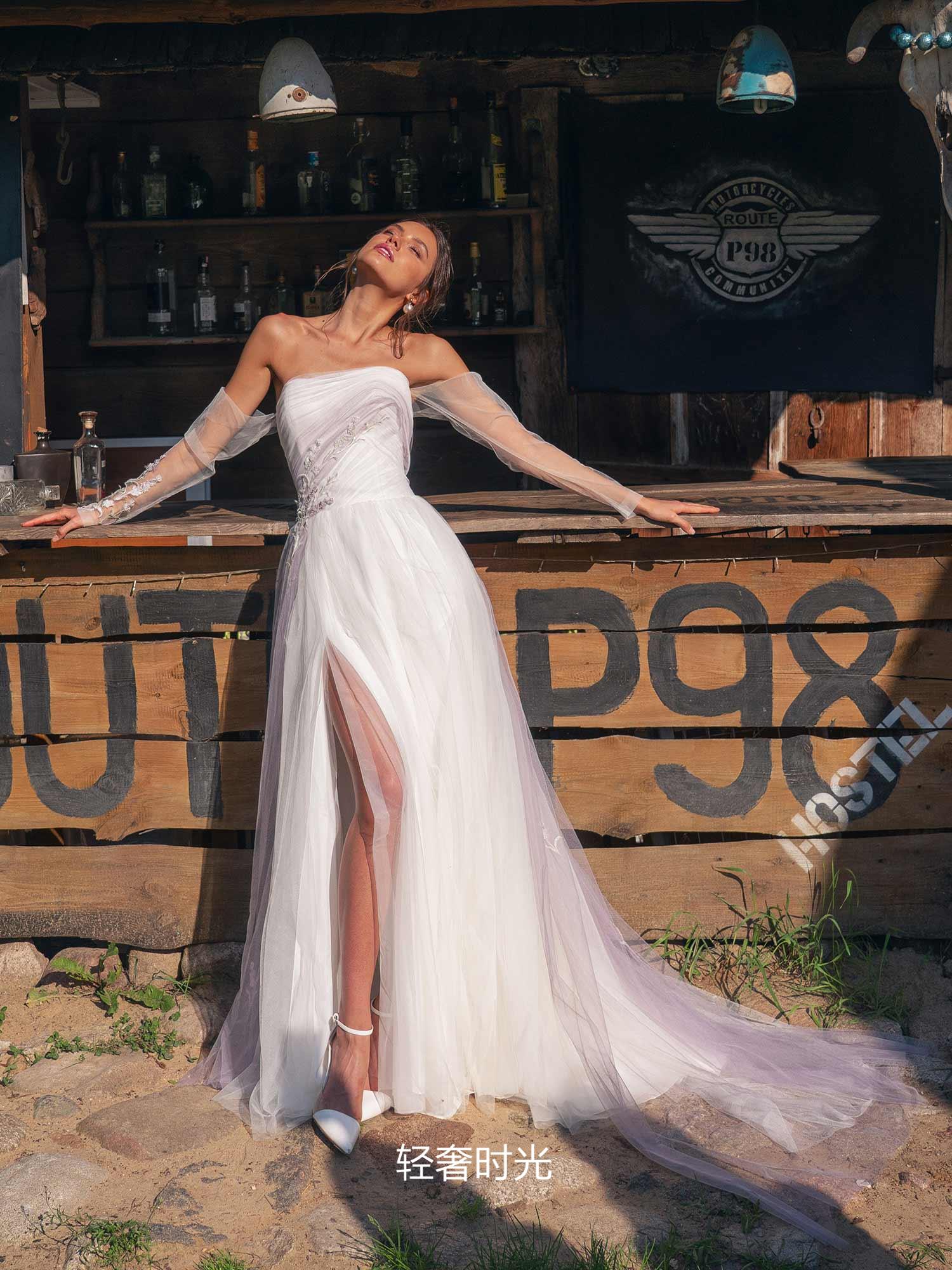 Papilio Bridal