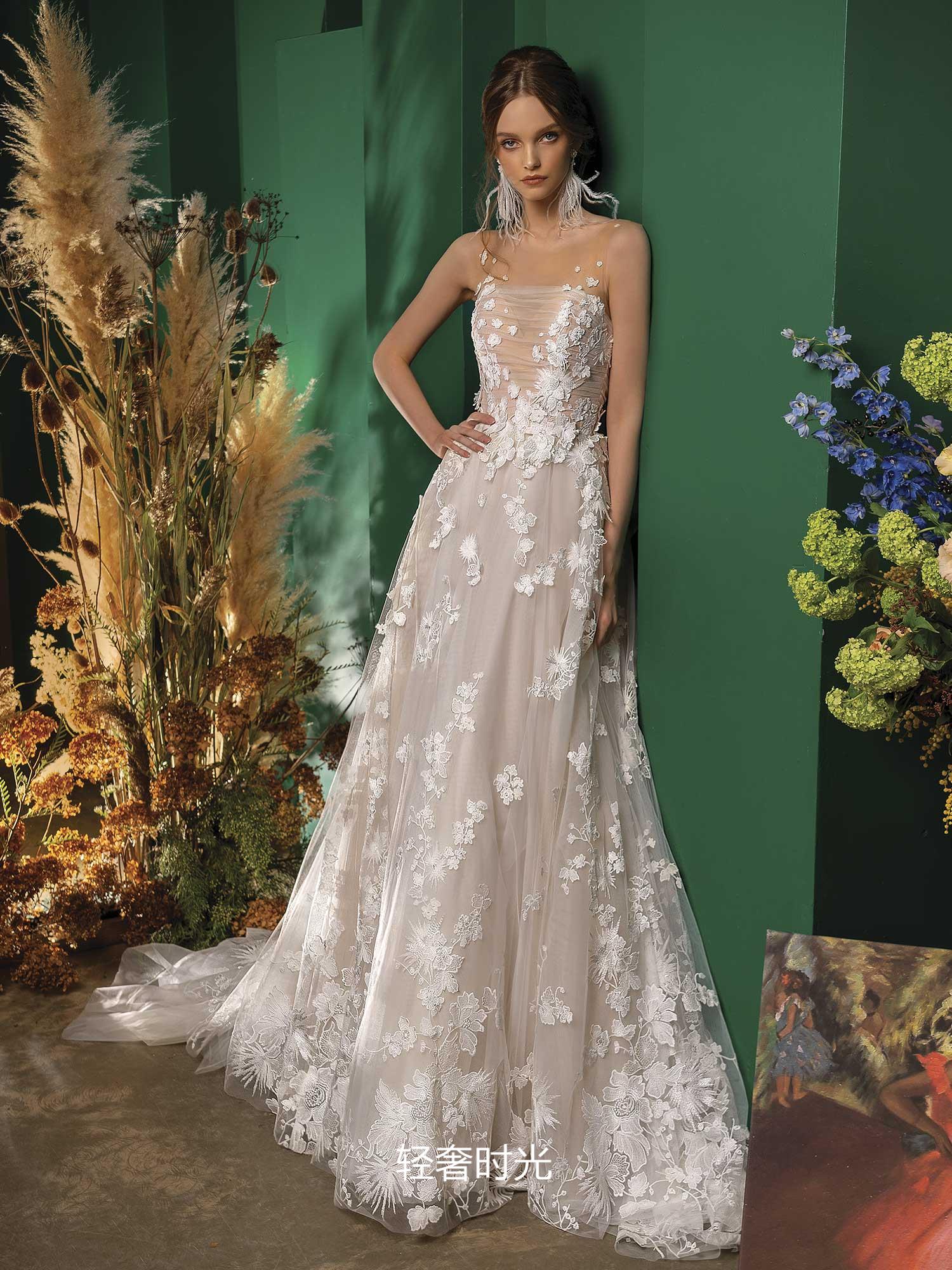 Papilio Bridal