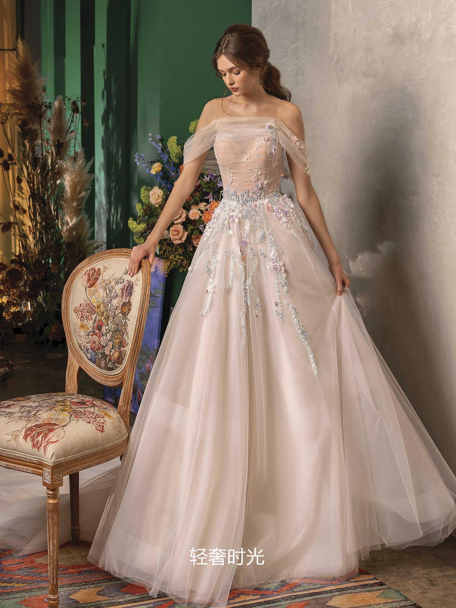 Papilio Bridal