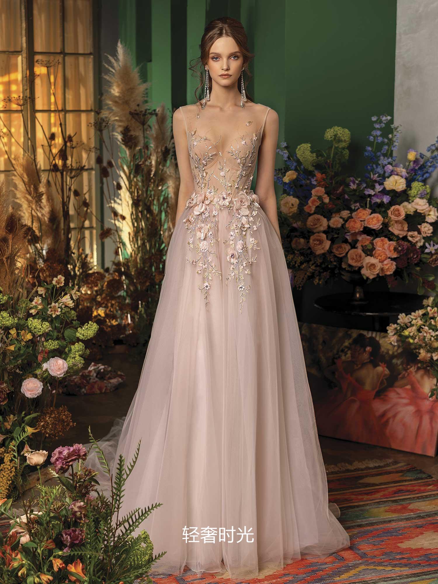Papilio Bridal