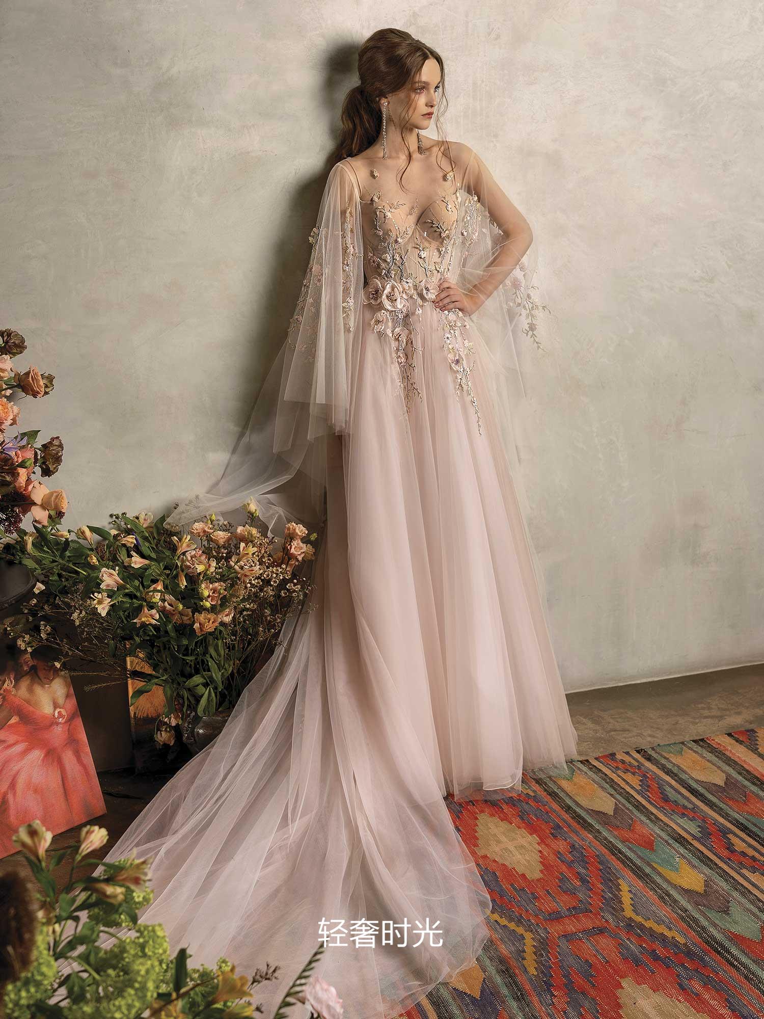Papilio Bridal