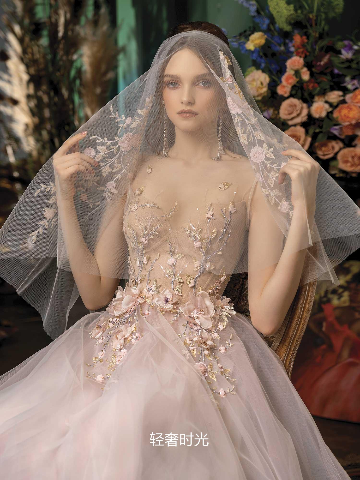 Papilio Bridal