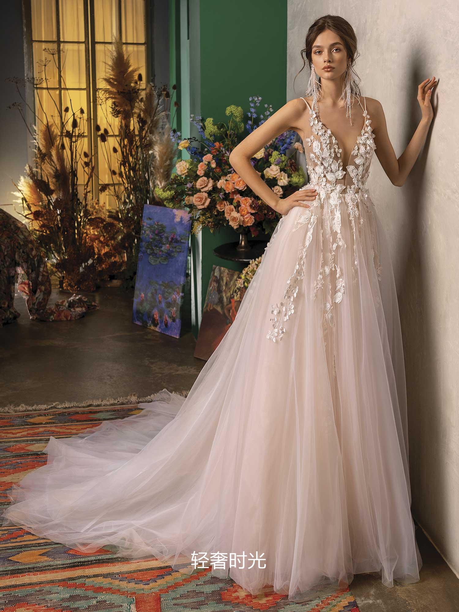 Papilio Bridal