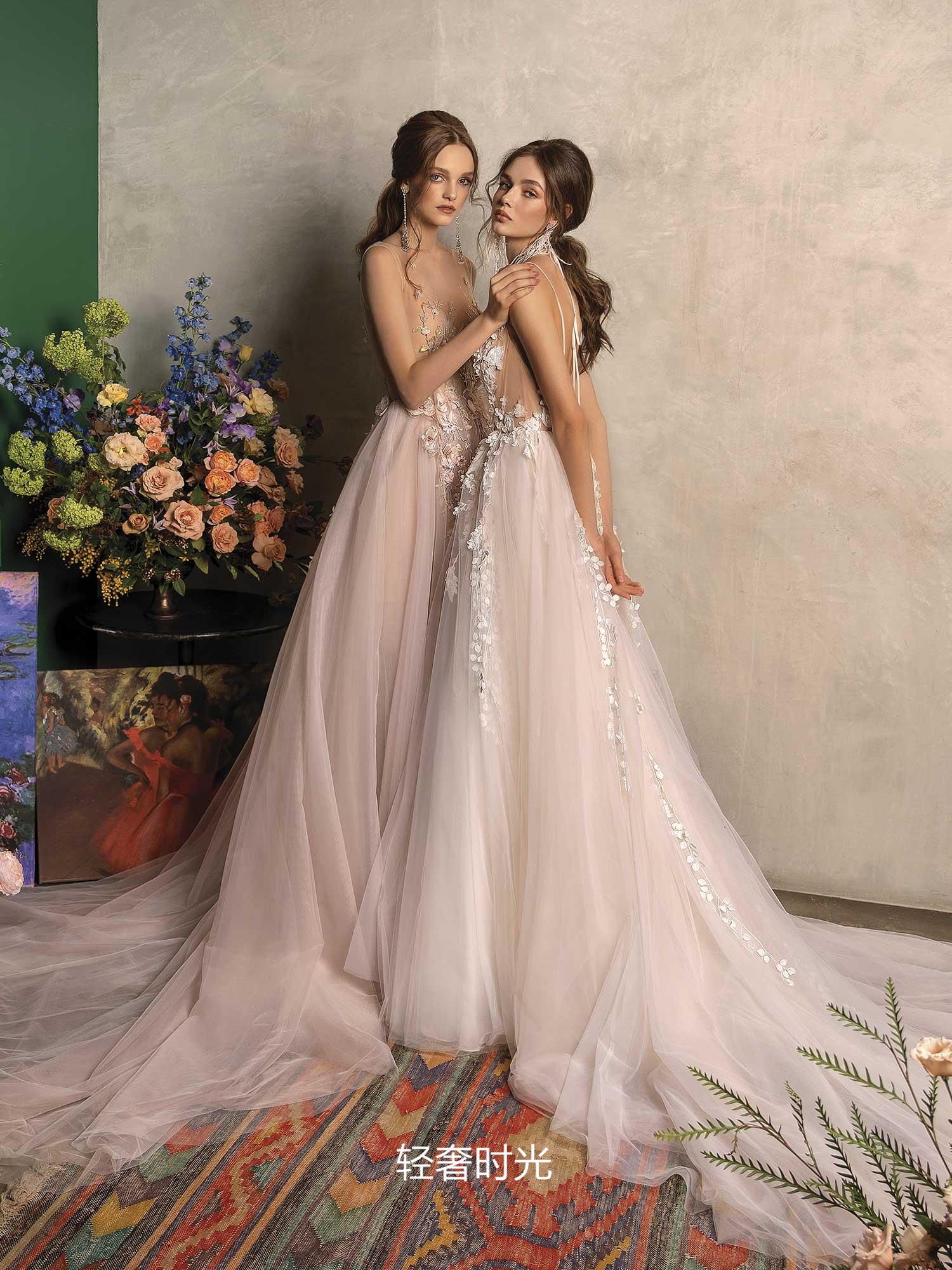 Papilio Bridal