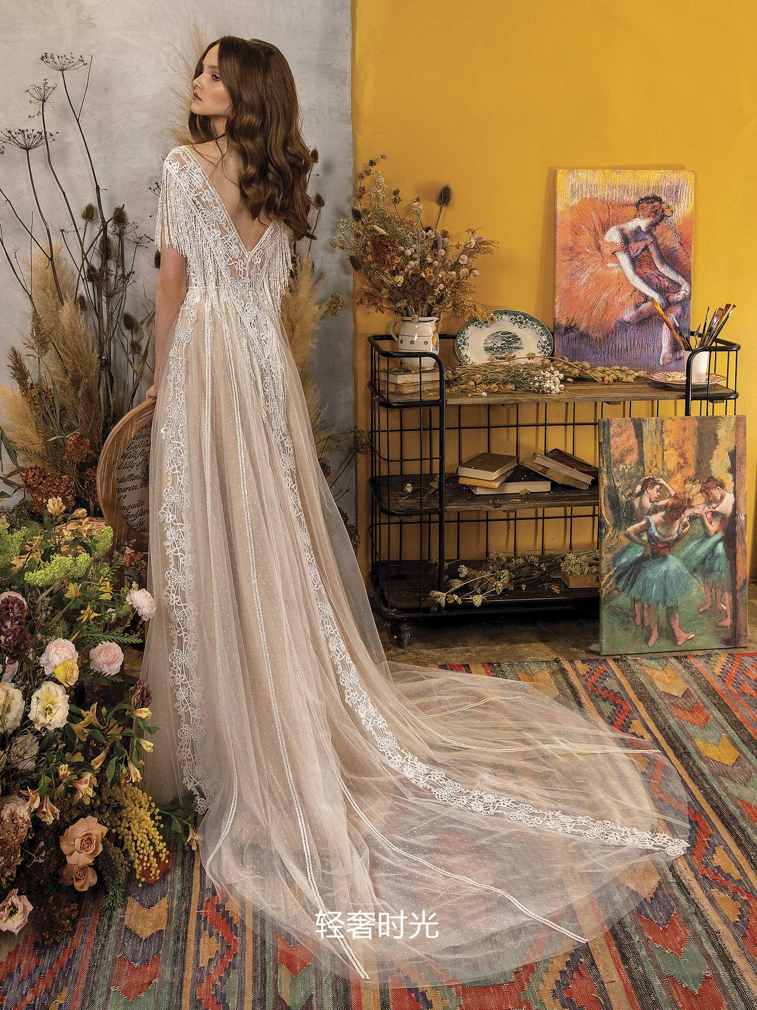 Papilio Bridal