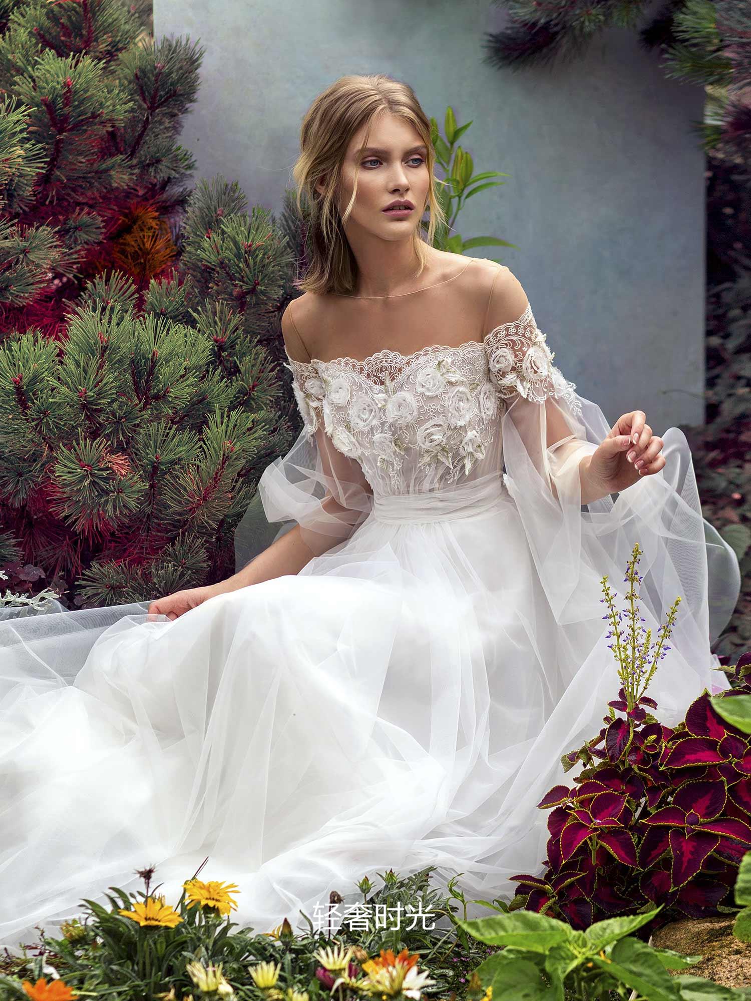 Papilio Bridal