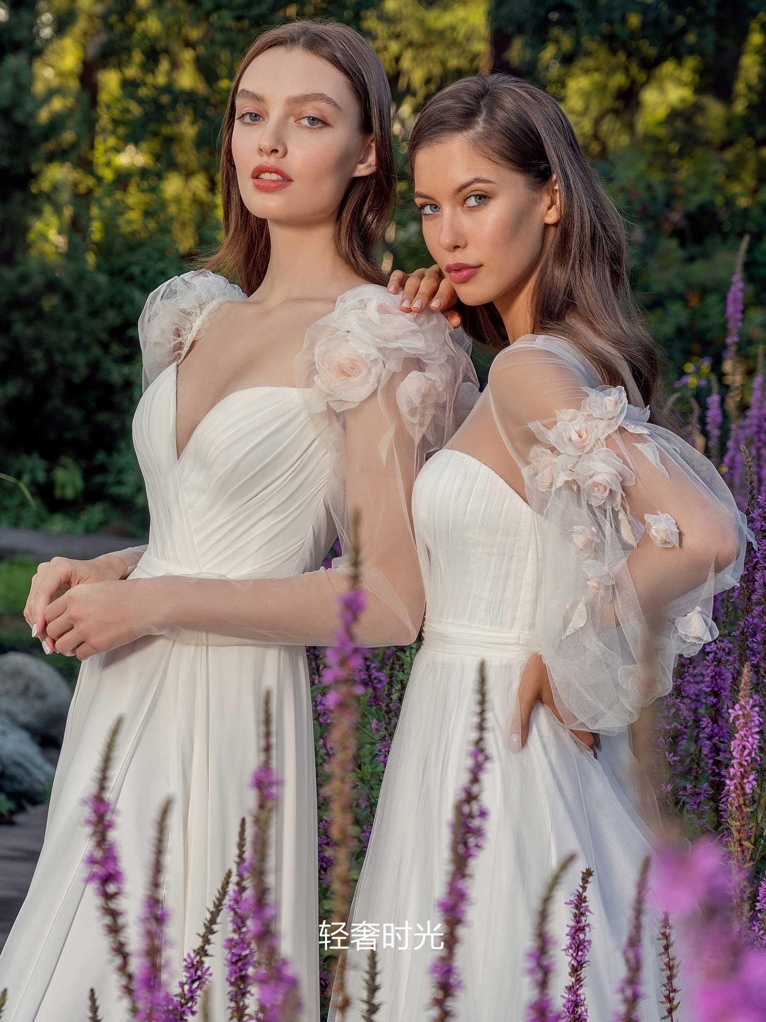 Papilio Bridal