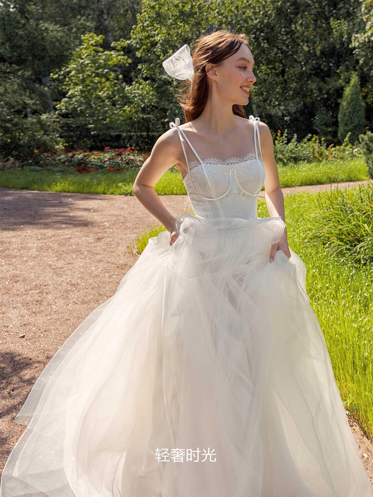 Papilio Bridal