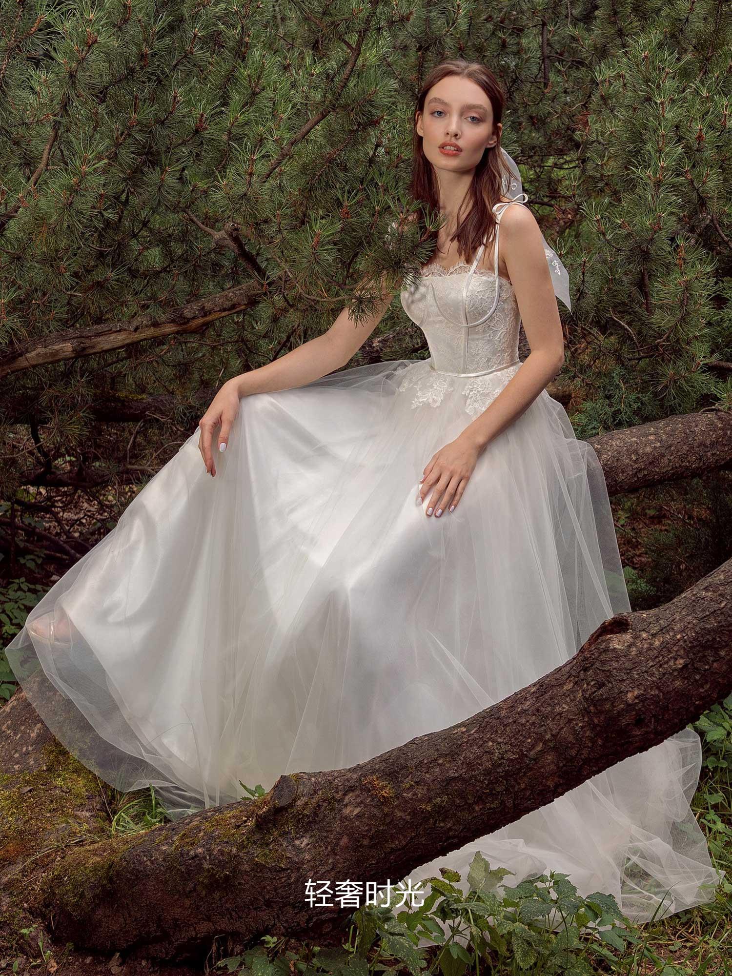 Papilio Bridal