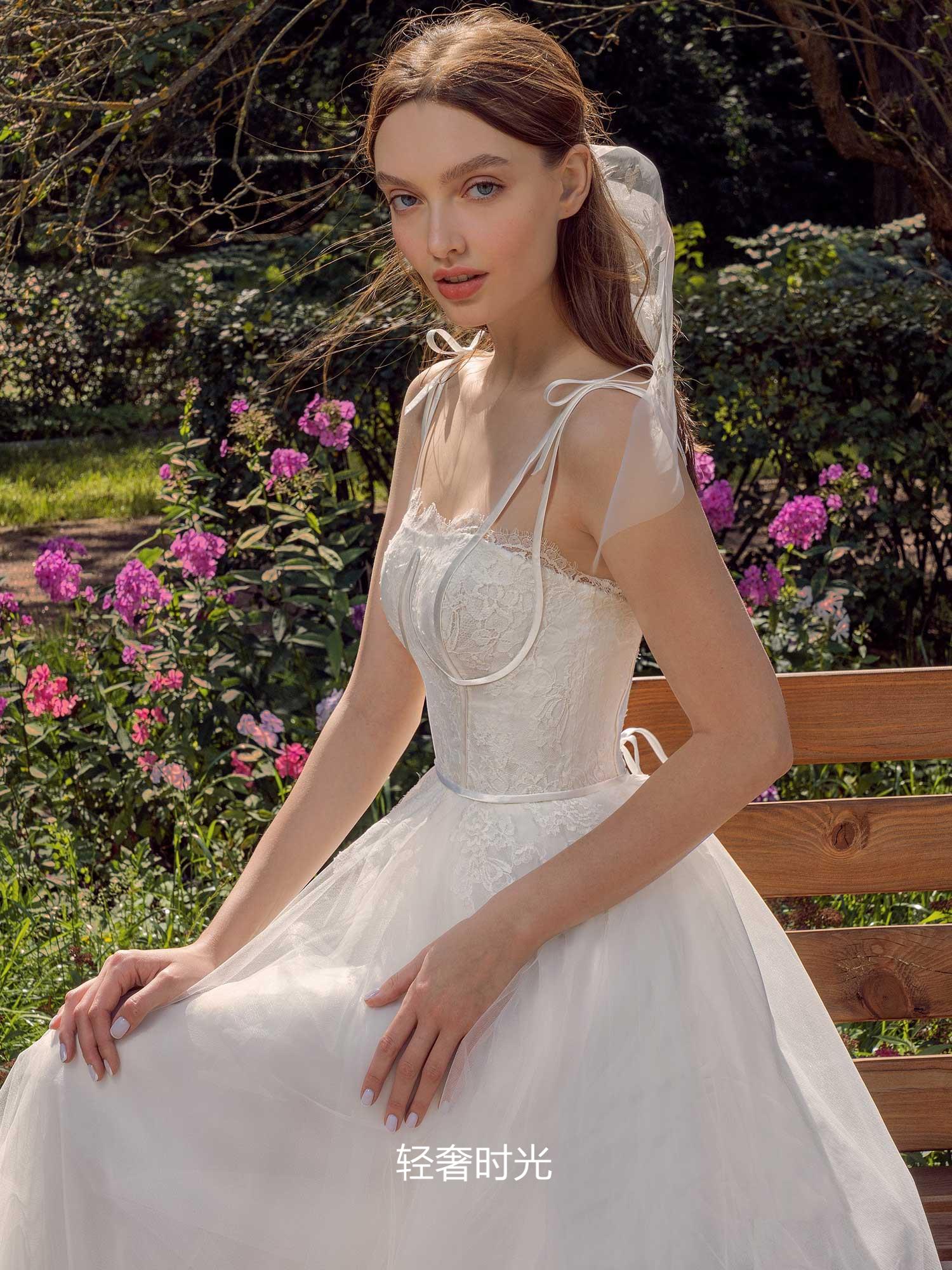Papilio Bridal