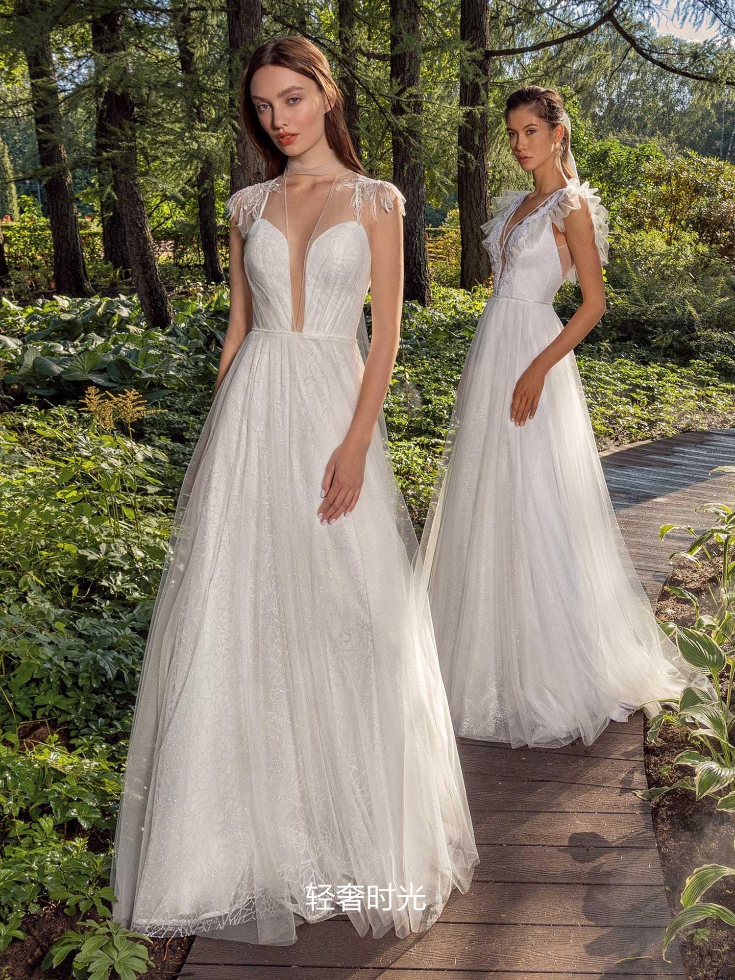 Papilio Bridal