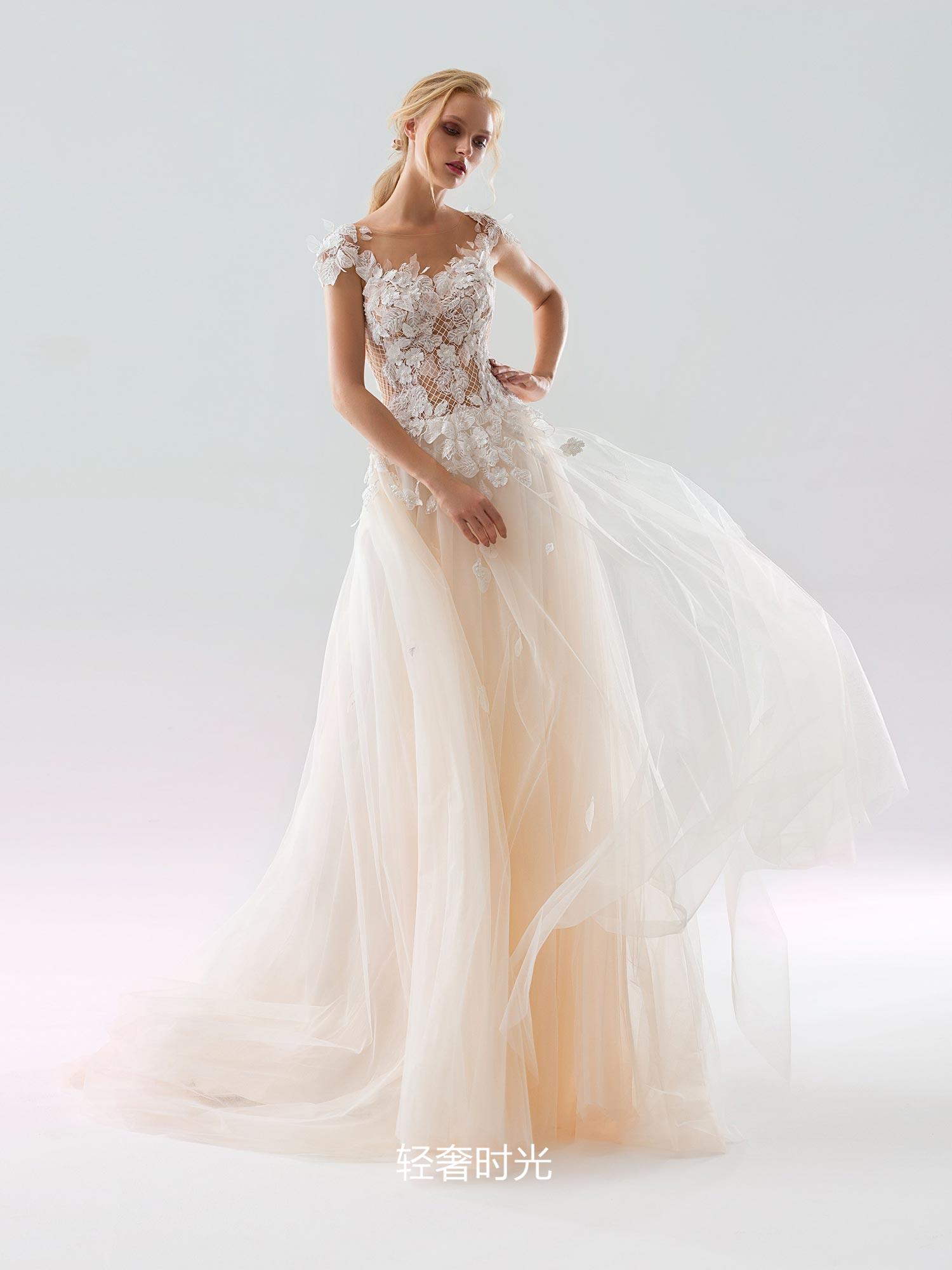 Papilio Bridal