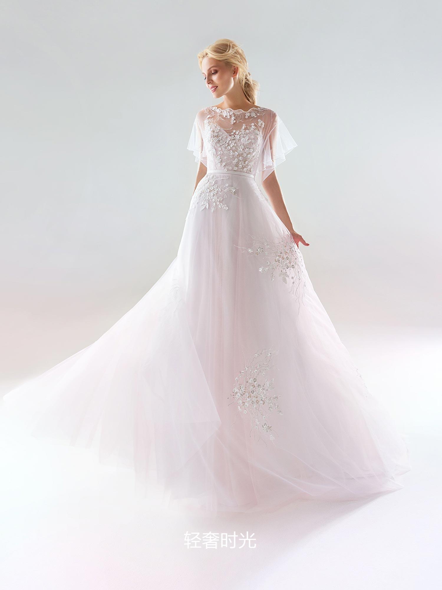 Papilio Bridal