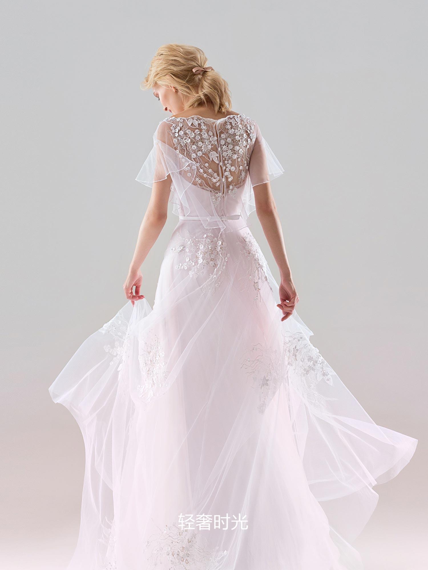 Papilio Bridal