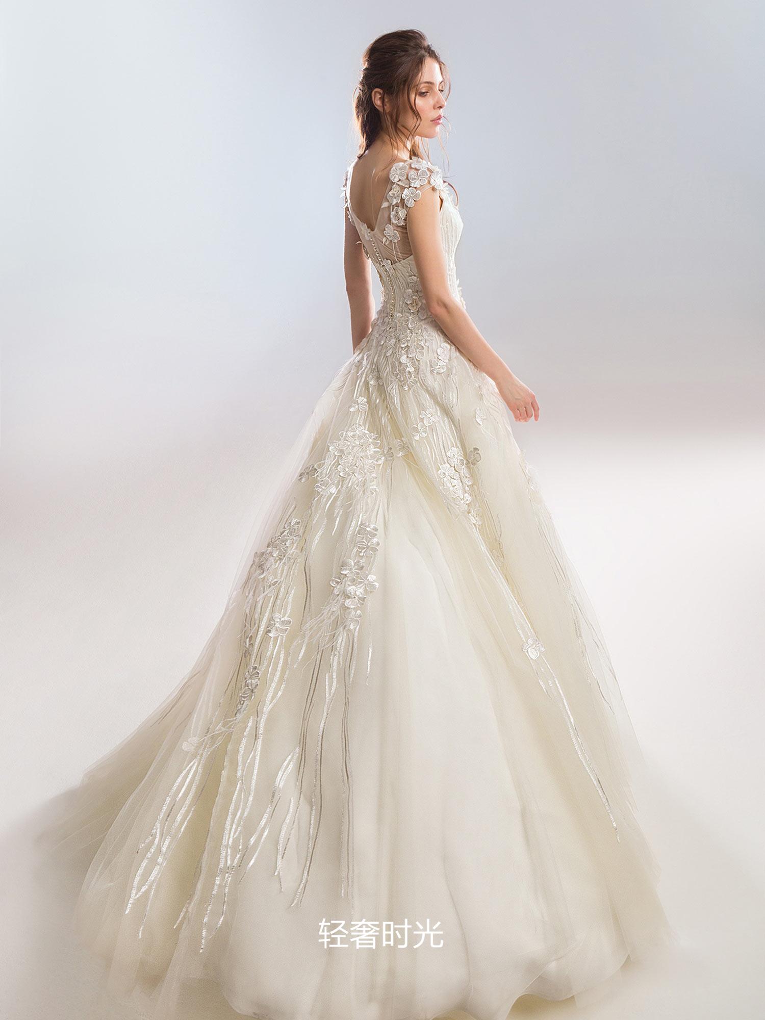 Papilio Bridal