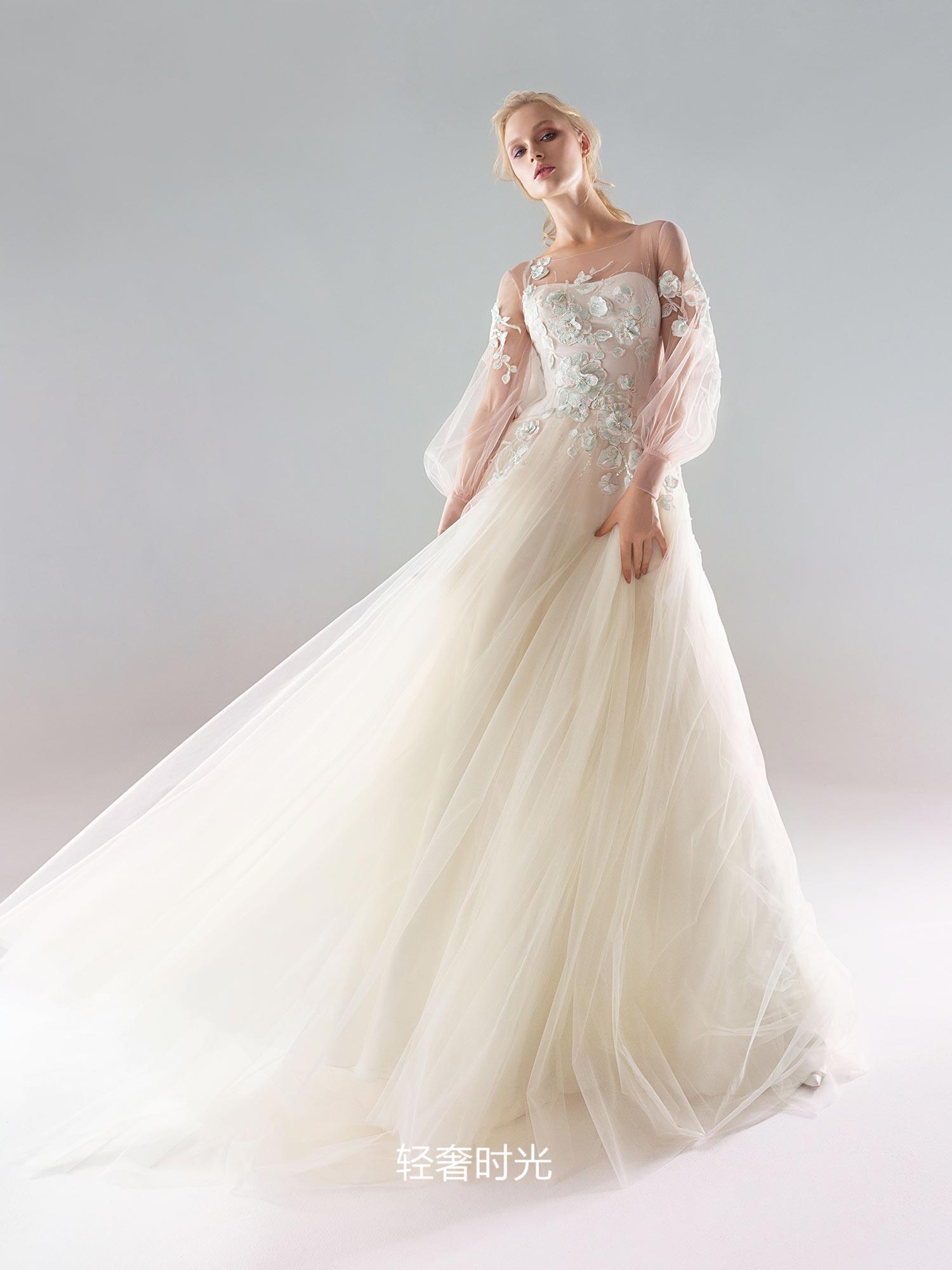 Papilio Bridal