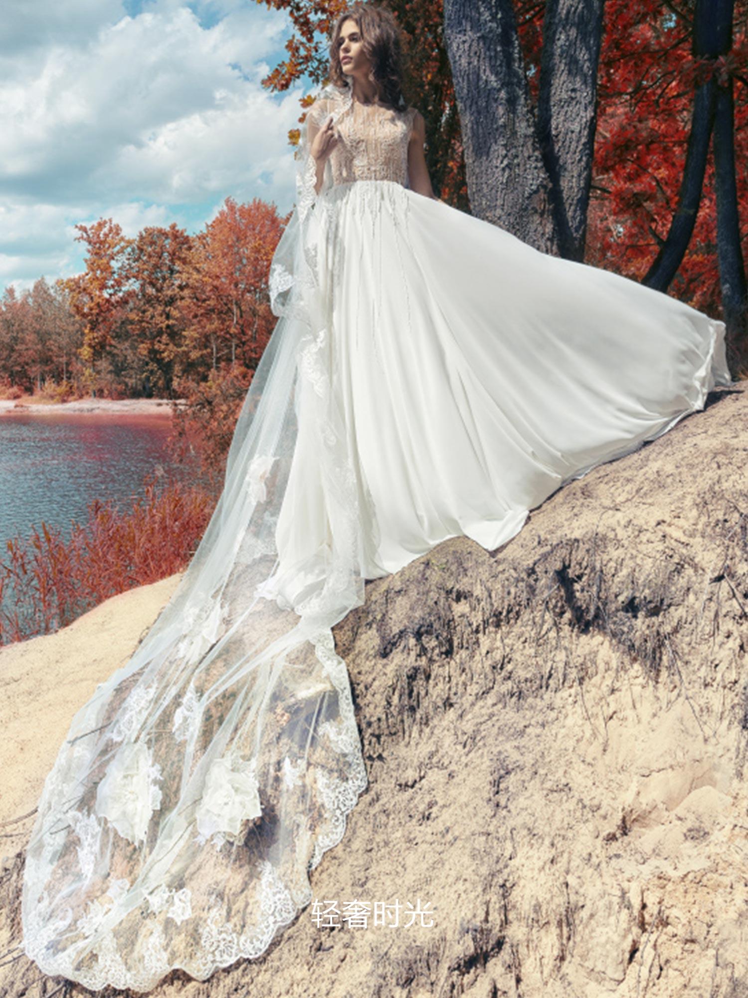 Papilio Bridal
