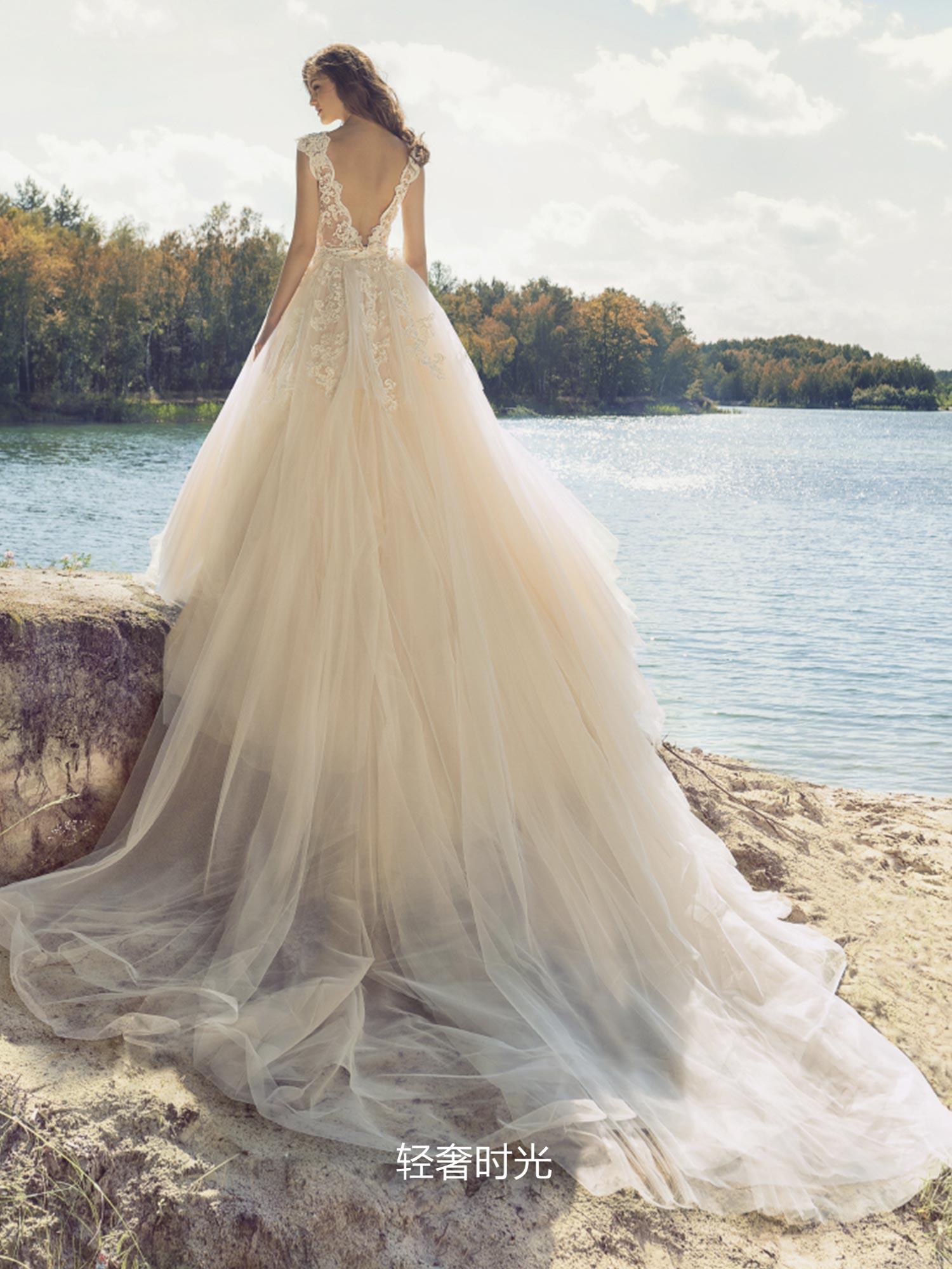 Papilio Bridal