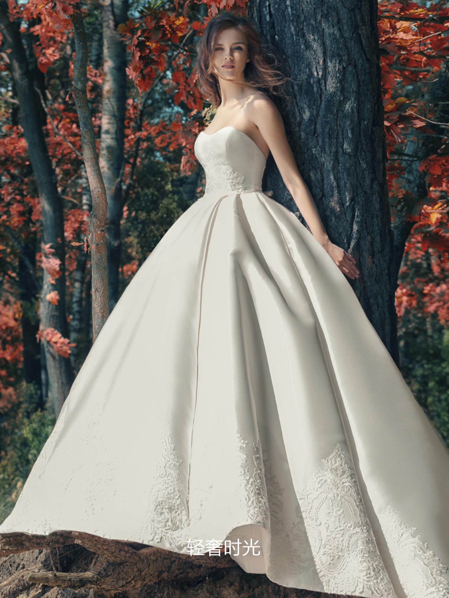 Papilio Bridal