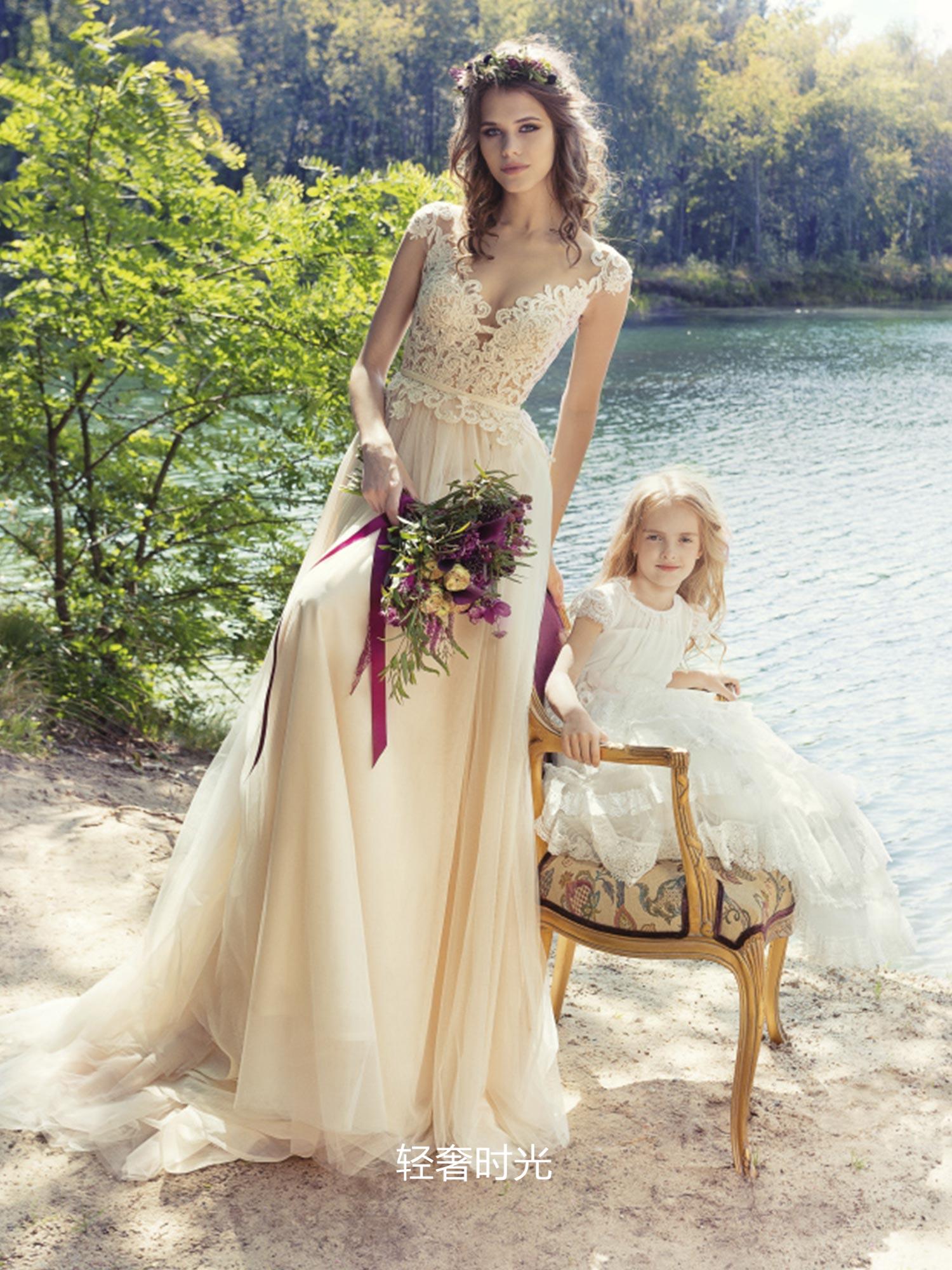 Papilio Bridal
