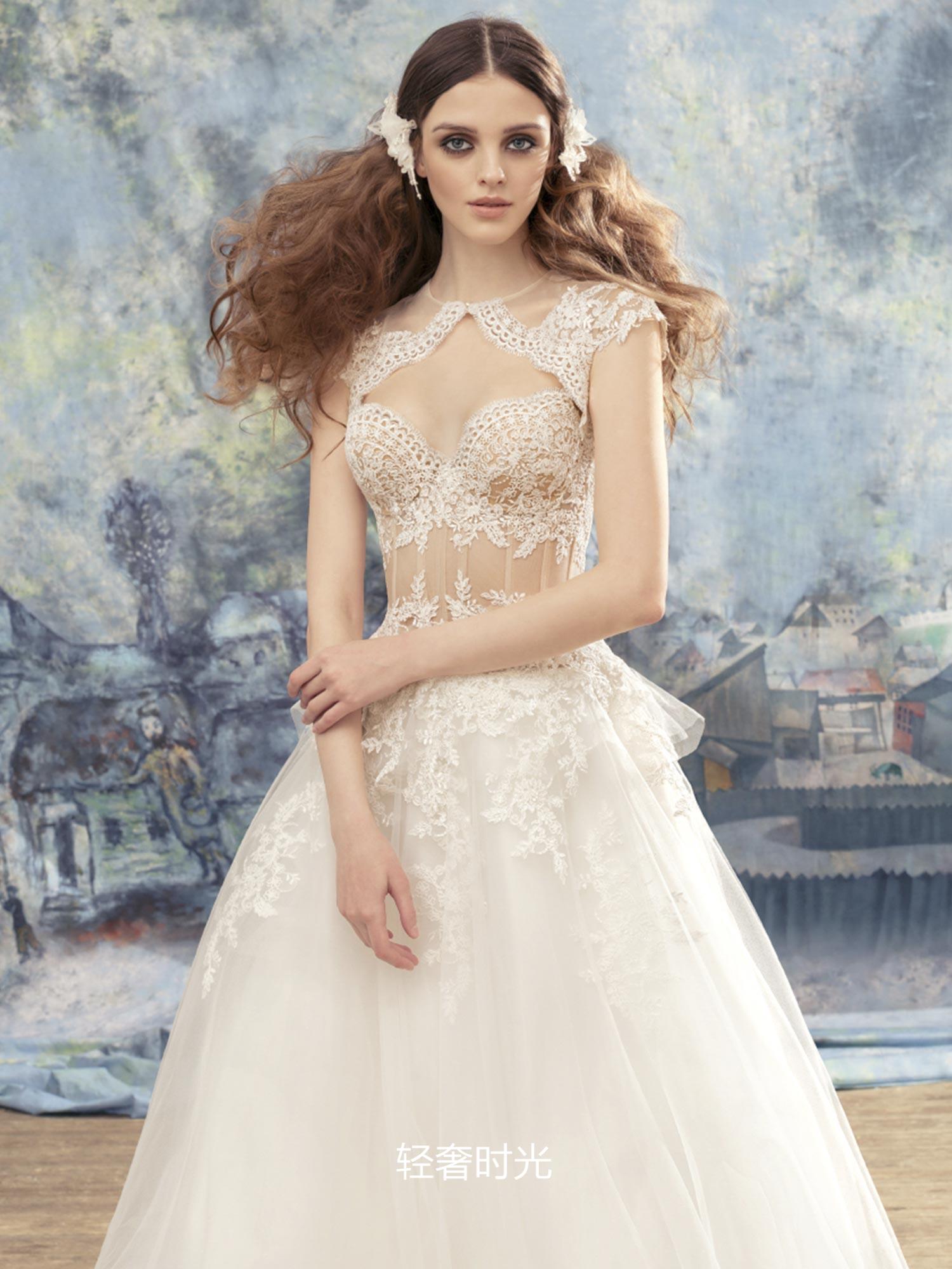 Papilio Bridal