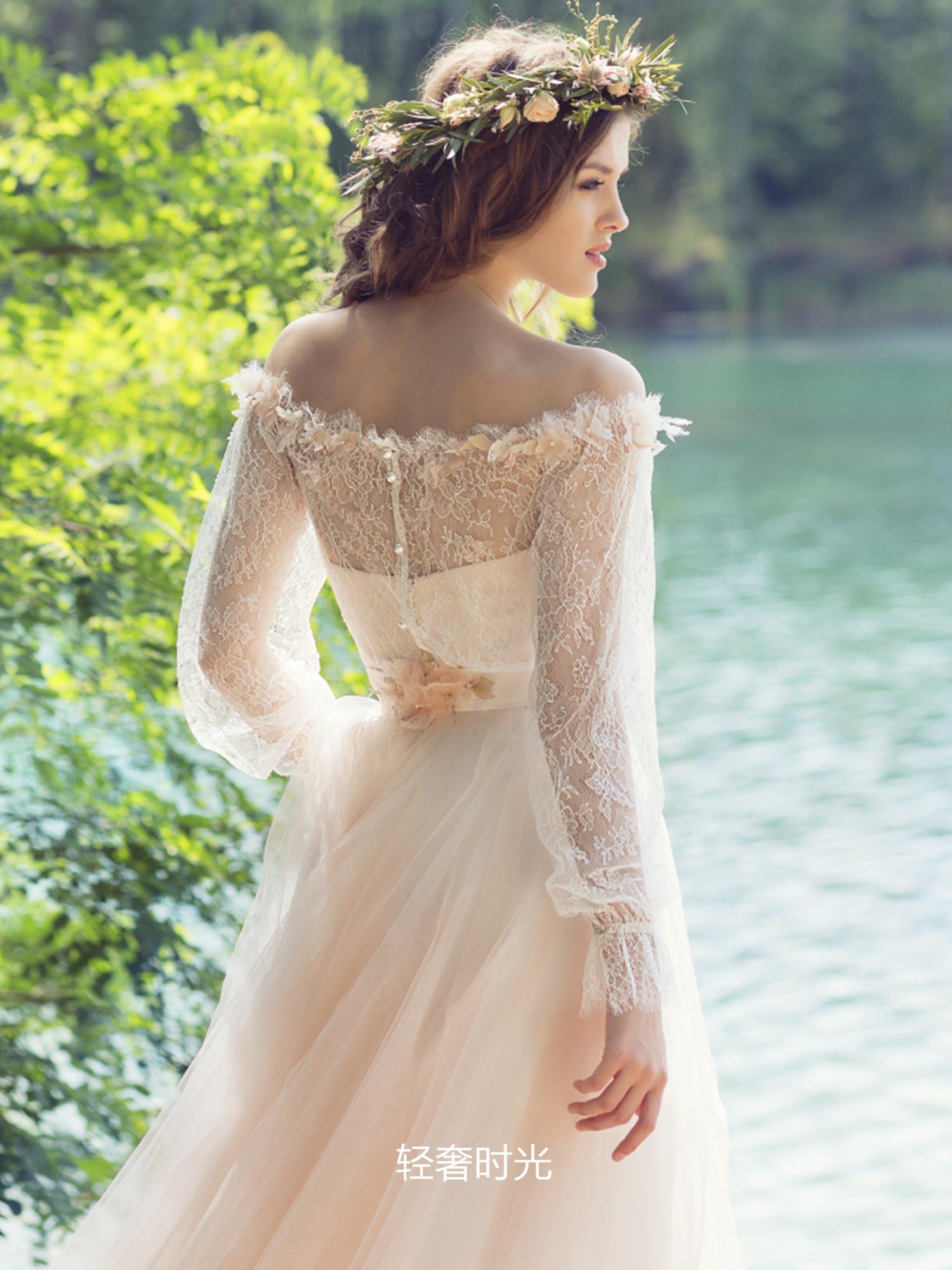 Papilio Bridal