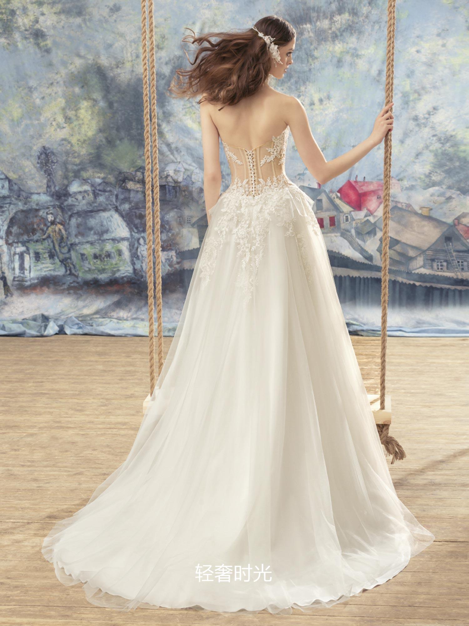 Papilio Bridal
