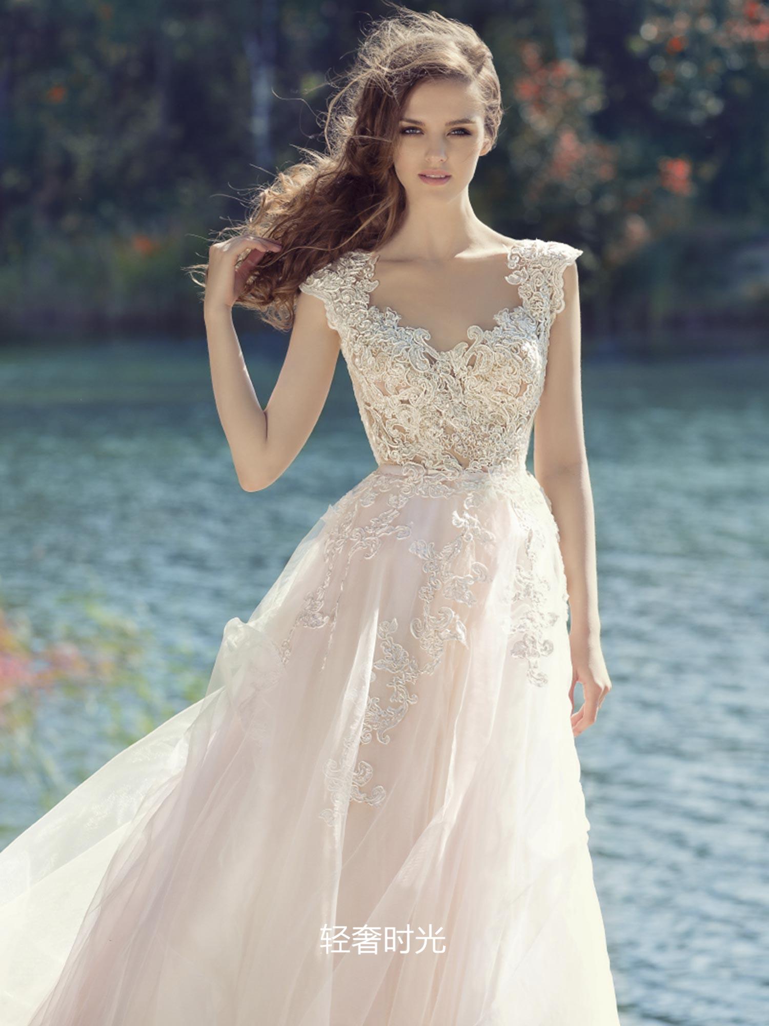 Papilio Bridal