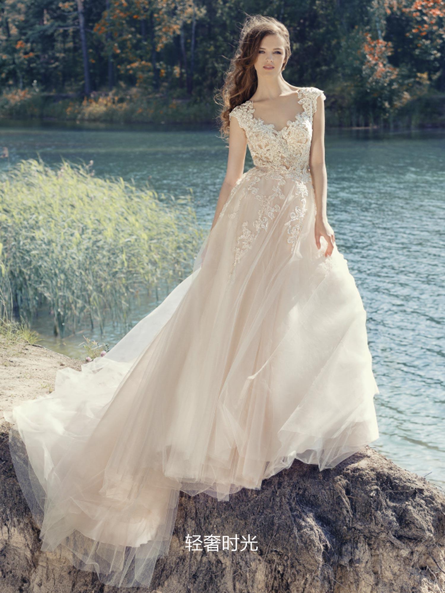 Papilio Bridal